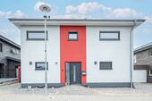 WWW.BOUWENS.DE - Einfamilienhaus mit 150,00 m² in Gangelt / Birgden zum Kaufen