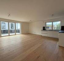 Traumwohnung! 3-Zi Wohnung m. Garten - KFW 40 NH - Bad Griesbach i.Rottal