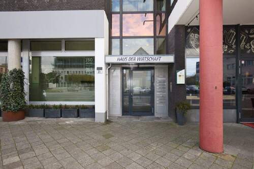 Außenansicht - Gewerbeobjekt (Büro, Produktion, Verkauf) in Wilhelmshaven-Innenstadt