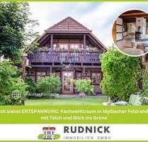 Rudnick bietet ENTSPANNUNG: Fachwerktraum in idyllischer Feldrandlager mit Teich und Blick ins Grüne - Auetal Kathrinhagen