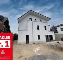Erstbezug: Traumhafte Wohnung mit Garten - Köln Merheim