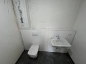Gäste-WC - 