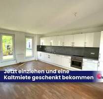 *Einzugsbonus in Form eines Kaltmieterlasses* Modernes Reihenhaus mit Terrasse und kleinem Garten! - Mannheim Waldhof