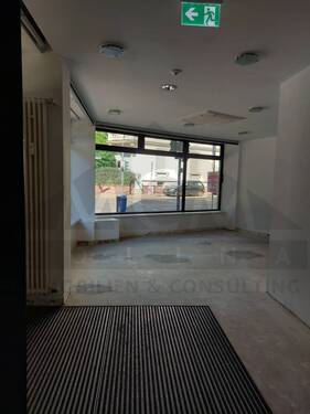 Eingang - Gewerbeobjekt (Büro, Produktion, Verkauf) in Frankfurt am Main