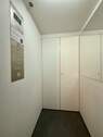 Aufzug - 