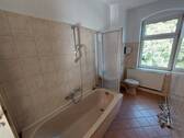 das Tageslichtbad - 