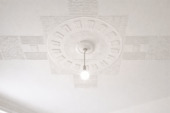Detail Stuck - 