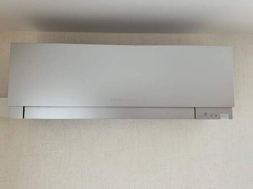 modernes Klimagerät.jpeg - 