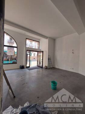 Eingang - Gewerbeobjekt (Büro, Produktion, Verkauf) in Frankfurt am Main