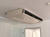 Klimaanlage - 