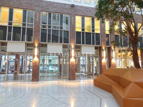 Atrium - Büro in Hamburg