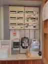 Bild 5 - 