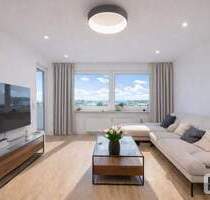 Wo Freiburg am schönsten ist - Exklusivität und Erholung im Seepark-Quartier - Freiburg im Breisgau Altstadt