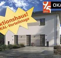 Zinshaus 4: Zwei Wohnungen - clever anlegen, nachhaltig bauen! - Weinheim Hohensachsen