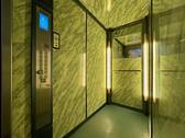 Aufzug - 