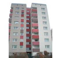 TOP gepflegte 2-Zi. Wohnung mit herrlichem Weitblick Nürnberg - Eibach Wohnung mieten