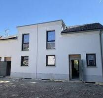 Starten Sie in die KfW-40+ Zukunft, QNG.Qualifikation, Garage - Duisburg Neudorf-Süd