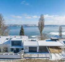 Logenplatz am Bodensee! - 1.350,00&nbsp;EUR Kaltmiete, ca.&nbsp; 61,00&nbsp;m&sup2;&nbsp;Wohnfl&auml;che in Konstanz (PLZ: 78465) Dingelsdorf