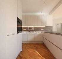 Exklusive Neubauwohnung mit 3 Zimmern - Modernes Design trifft auf höchsten Komfort. - Köln Junkersdorf