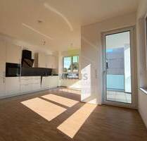 Attraktive 2-Zimmer-Wohnung - barrierefrei - Heidelberg