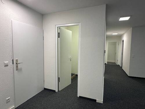 Büro (4) - Büro in Ulm zur Miete