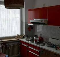 Eigentumswohnung am Wettersteinplatz, München-GiesingHarlaching