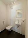 Gäste-WC - 