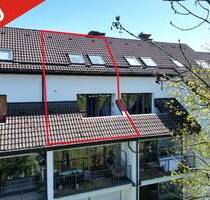 MÜNCHEN-OBERFÖHRING: ATTRAKTIVE 2-ZIMMER-WOHNUNG MIT HERRLICHEM BLICK INS GRÜNE!