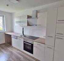 Exklusive Option auf zusätzliche weitere Räume! Vielseitige 2-Zimmerwohnung in Sindelfingen