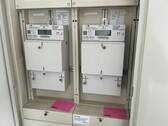 Zählerschrank neu - 