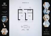 Vertriebsgrundrisse_2025_WE6 - 