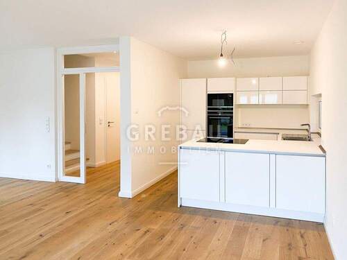 Küche (Archivbild) - 5 Zimmer Doppelhaushälfte in Hamburg