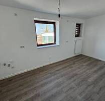 Neuwertige Vierzimmerwohnung - 1.100,00&nbsp;EUR Kaltmiete, ca.&nbsp; 94,00&nbsp;m&sup2;&nbsp;Wohnfl&auml;che in Gunzenhausen (PLZ: 91710)
