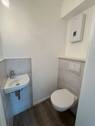 Gäste WC - 4 Zimmer Etagenwohnung zur Miete in Gunzenhausen
