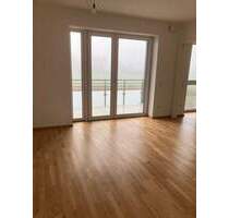 2-Zimmer Wohnung - 600,00&nbsp;EUR Kaltmiete, ca.&nbsp; 46,70&nbsp;m&sup2;&nbsp;Wohnfl&auml;che in Münchsmünster (PLZ: 85126)