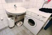 WC - Bild 1 - 