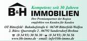 über uns - 