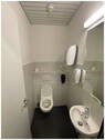 WC Beispiel - 