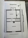 Bild 16 - 