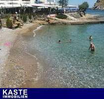 2 Baugrundstücke direkt am Meer von Mochlos, Kreta