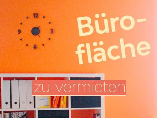 Ihre neue Bürofläche wartet auf Sie - Büro zur Miete in Erfurt