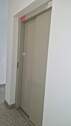 Aufzug - 