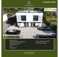 Energieeffizient A+: Doppelhaushälfte 170 m², 7 Zi, 3 Bäder, Einliegerwohnung, ohne Makler - Blankenfelde-Mahlow
