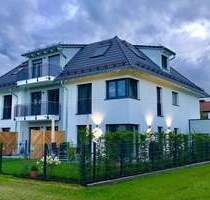 Wohn- und Lebensqualitität Wohnen in Erlangen-Ost. Grundstücke für Doppelhausvillen oder kleines Mehrfamilienhaus in herrlicher Lage.
