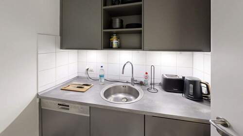 Büro + eigene Küche - Büro in Düsseldorf