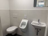 Gästetoilette - 
