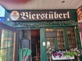 Außeansicht - *****Das Bierstüberl***** - 980,00&nbsp;EUR Kaltmiete,