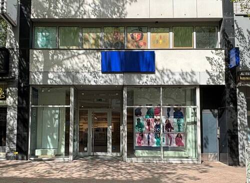 Titelbild - Modernes Geschäftslokal zwischen Elisenbrunnen und Theaterplatz