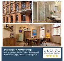 Perfekt für 1-2 Personen: 3 Zimmer zum Erstbezug mit toller Ausstattung - Chemnitz Hilbersdorf