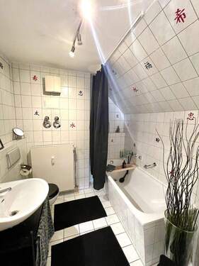 IMG_9669Badezimmer - 1 Zimmer Etagenwohnung in Dresden